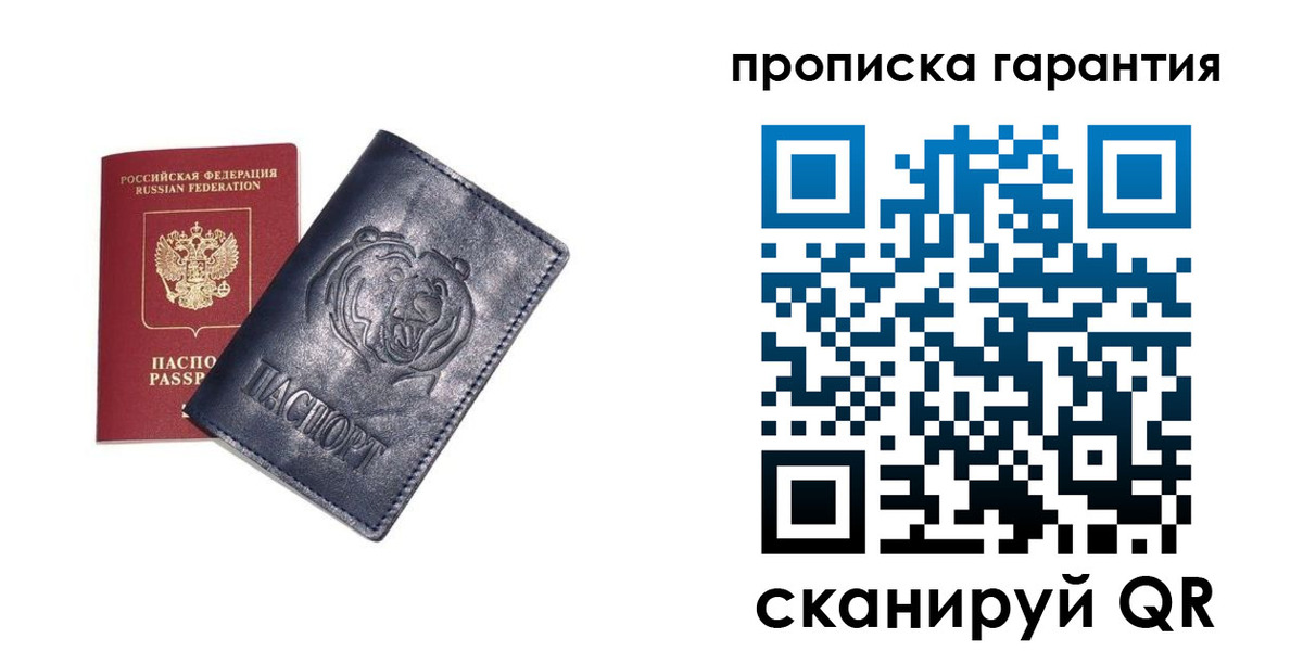 форма 3 в Куртамыше